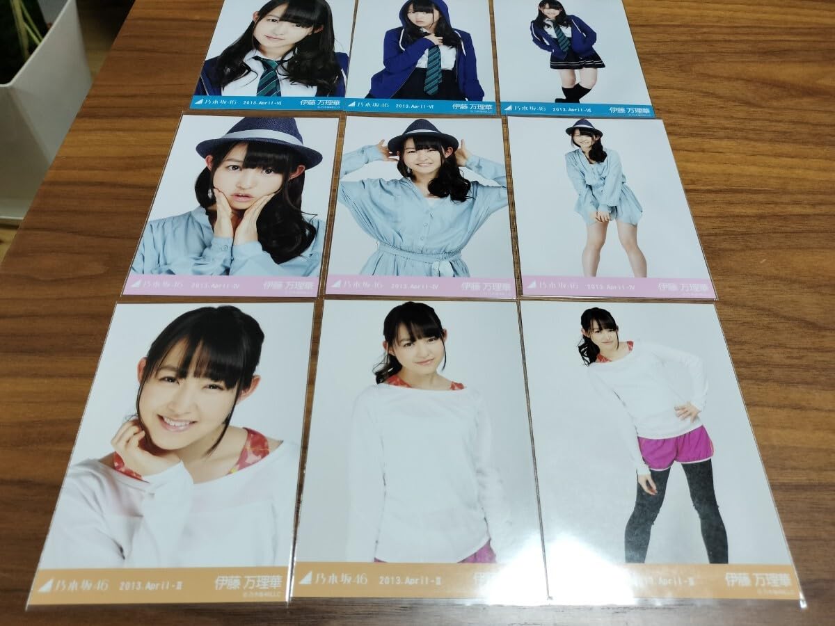 Amazon.co.jp: 乃木坂46 生写真 伊藤万理華 初期会場 3コンプ
